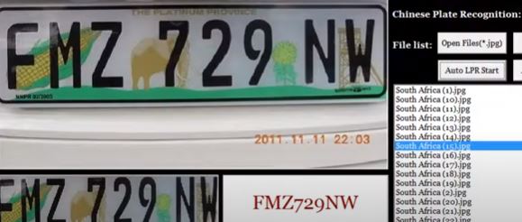 Number Plate Search Results